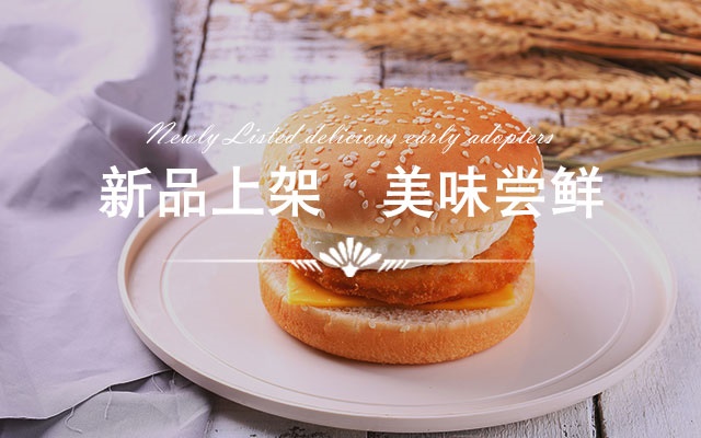 手机幻灯片2