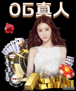小区拆围墙后真能缓解交通拥堵吗_政策法规_新闻_矿道网