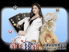现在金银花多少钱一斤?有哪些功效作用及注意事项?
