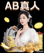 全力推动机制砂石行业高质量发展