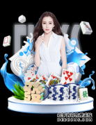 标注农业现代化的新刻度