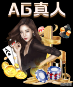 必一·体育(B|捷U21: 辛宁U21 血洗伊赫拉瓦U214:0大比分获胜