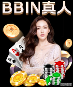 黑龙江省青冈特色农业满园春