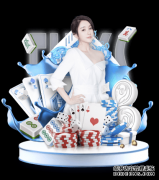 上海向海内外首次征集人工智能应用场景解决方案_必一·体育(B