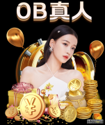 10月15日各地有色金属矿产价格