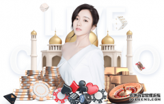 印桑杯: 阿萨姆邦不敌旁遮普 终场比分0:2【必一·体育(B】