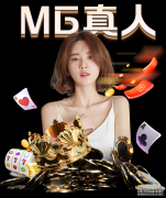 澳南后备: 西阿德莱后备队 VS 西托列斯比卡拉后备队终场小球比分0:1‘必一·体