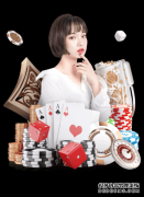 加拿大女彩民弄丢彩票 验明正身后拿走奖金