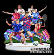 大米价格多少钱一斤？1月3日全国大米价